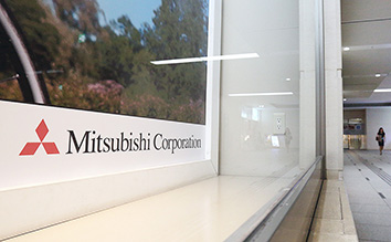 三菱商事、保有船隊を適正規模へ/安定収益を追求、勝山部長に聞く